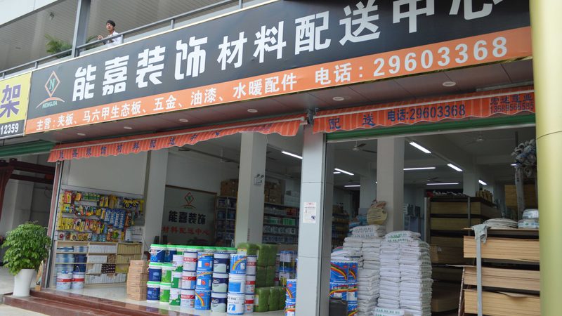 老房子厨房翻新多少钱