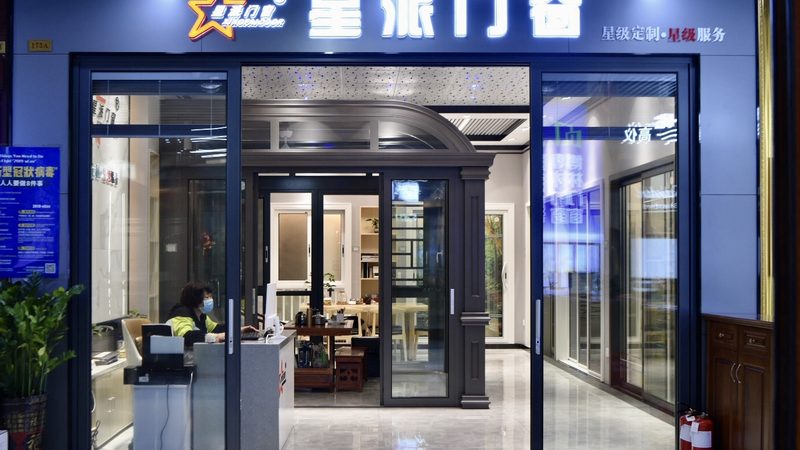 环保装修材料批发价格：揭秘环保装修的“绿色”成本